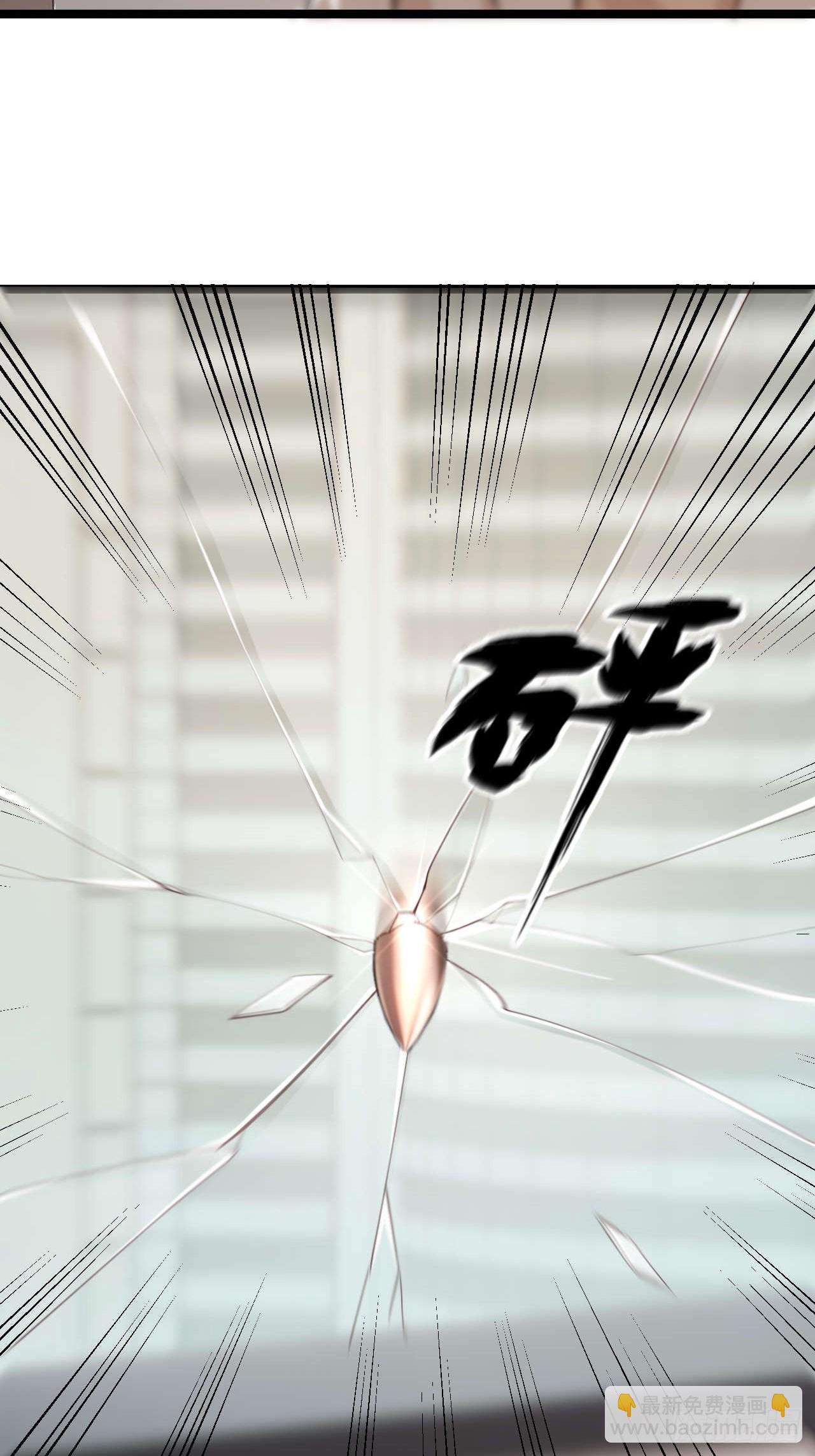 陪我去做检查吧，好么~~~-第38话
