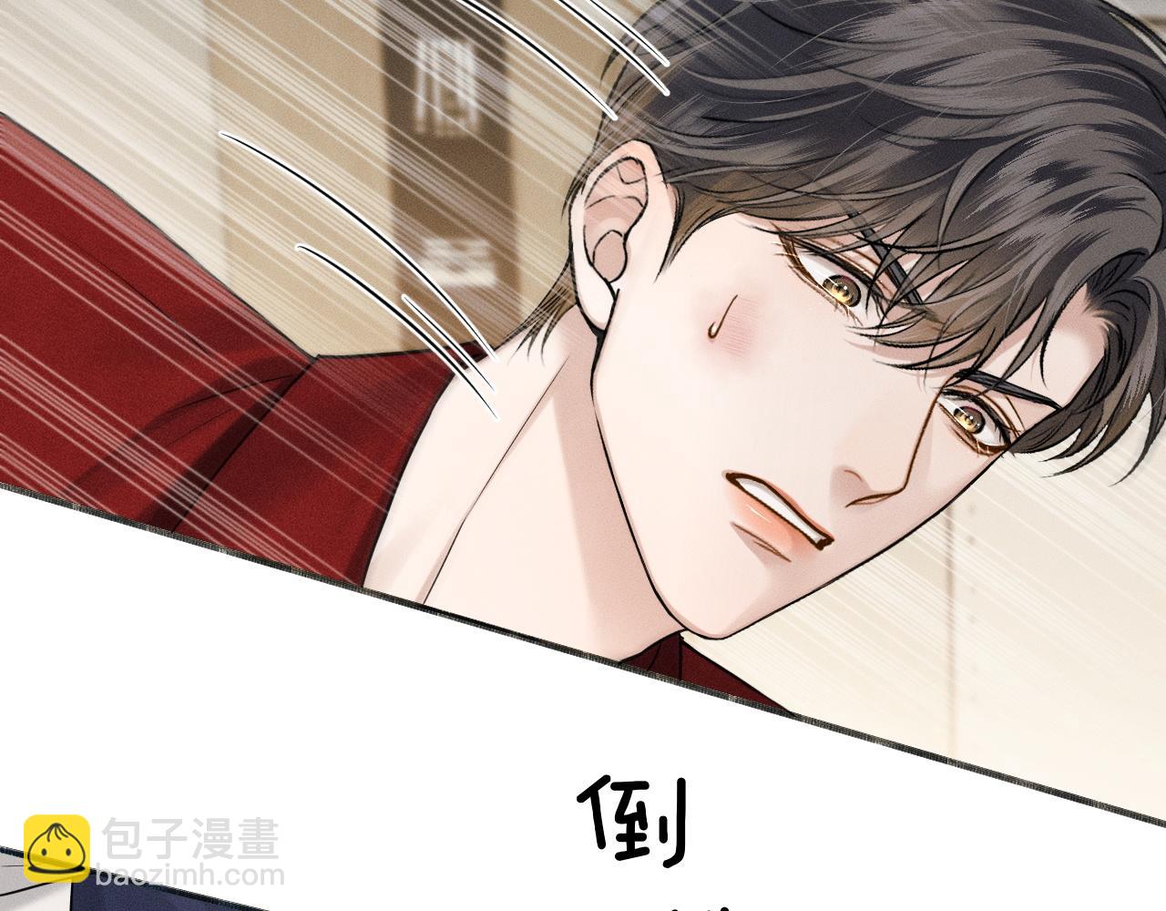 第82话 我所憧憬的是&hellip;&hellip;(1/3)-第102话