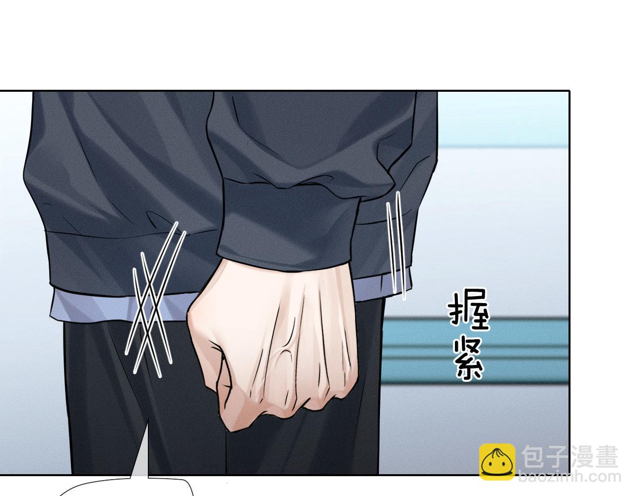 第83话 实在是太冷了&hellip;&hellip;(1/3)-第104话