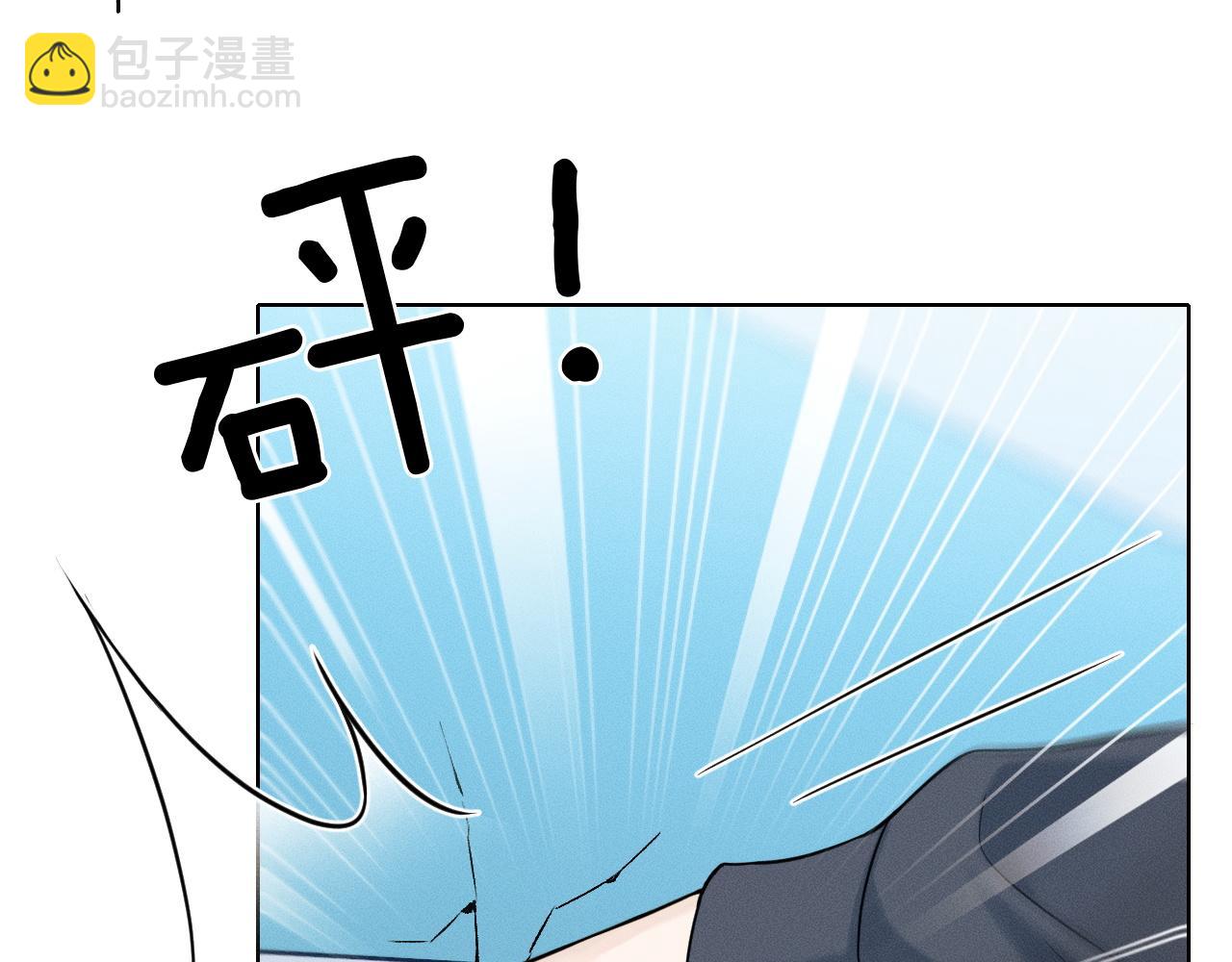 第83话 实在是太冷了&hellip;&hellip;(1/3)-第104话