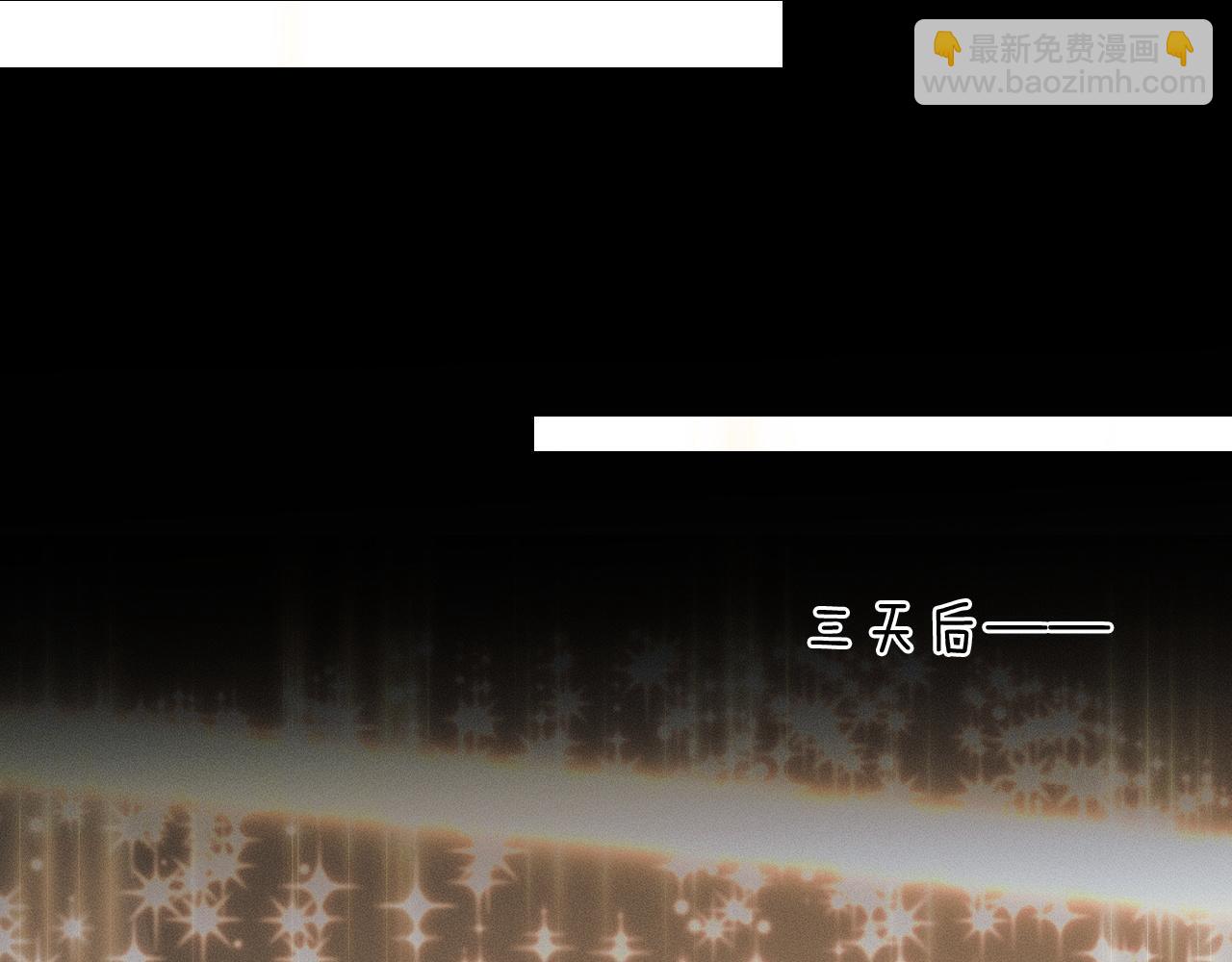第83话 实在是太冷了&hellip;&hellip;(1/3)-第104话