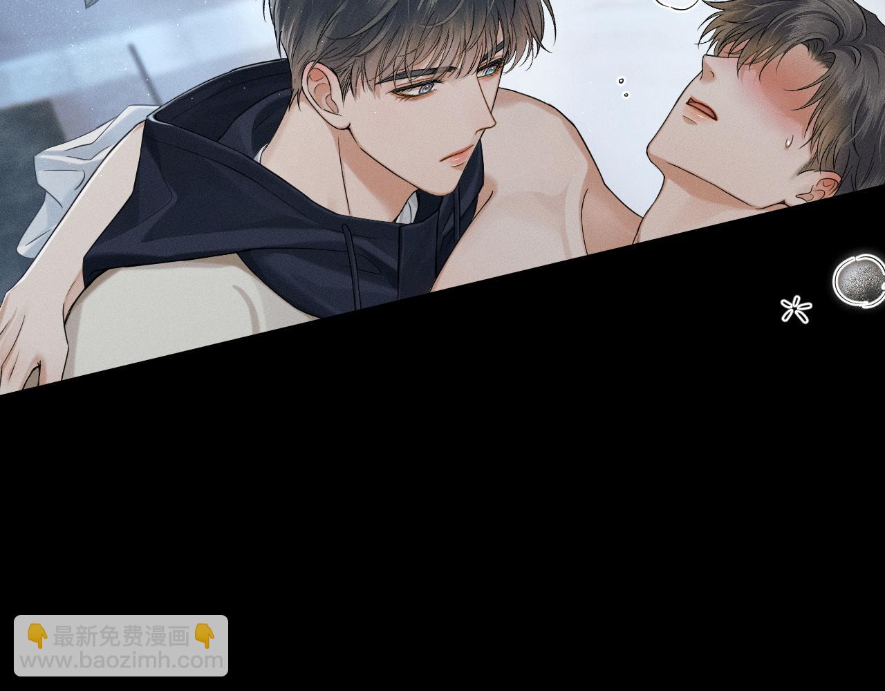 第85话 我想和他和好(1/3)-第106话