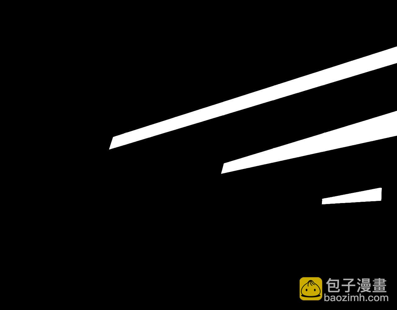 第85话 我想和他和好(1/3)-第106话
