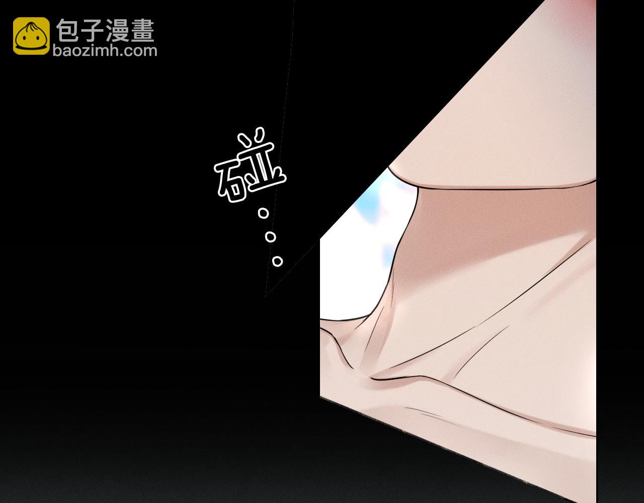 第85话 我想和他和好(1/3)-第106话