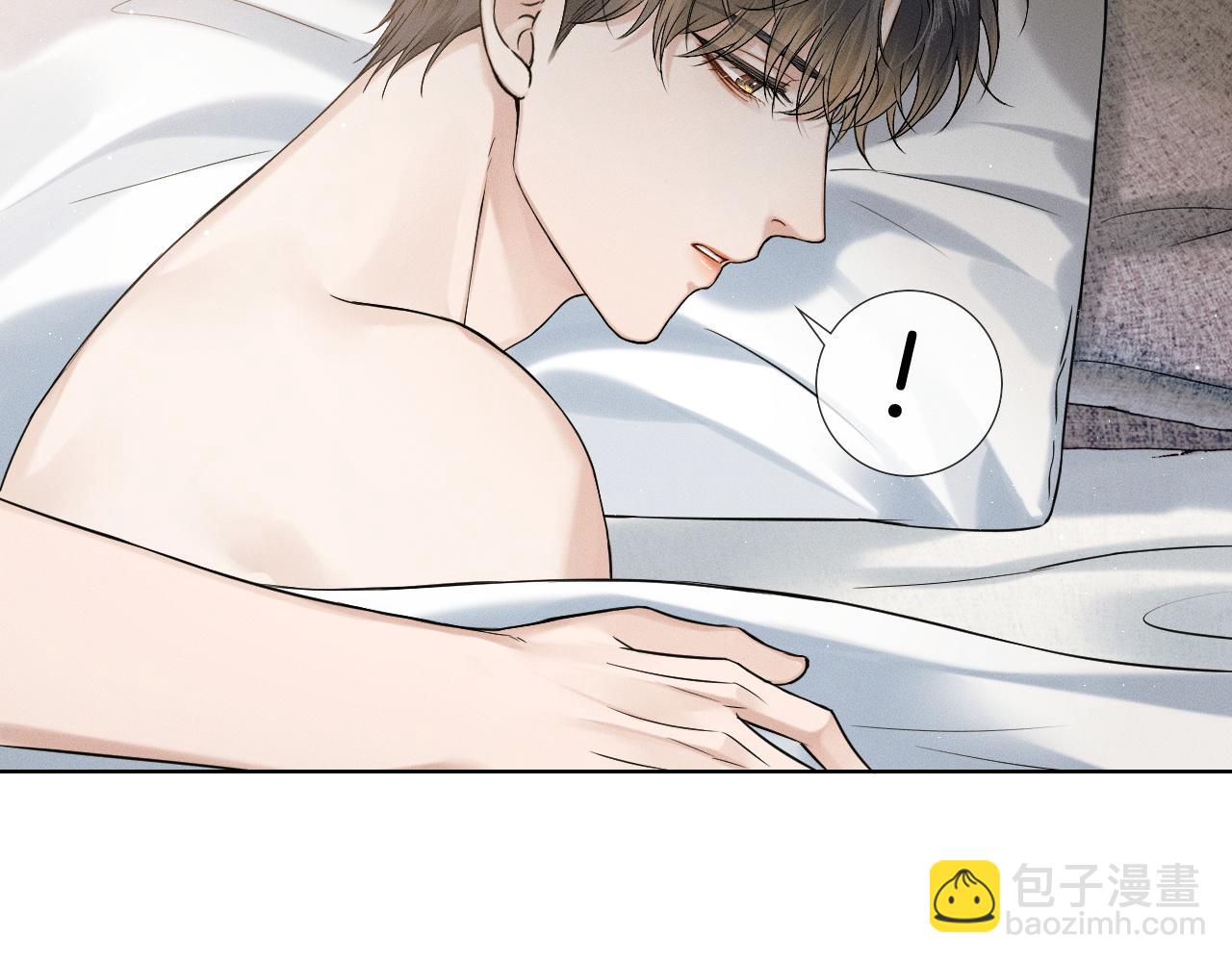 第85话 我想和他和好(1/3)-第106话