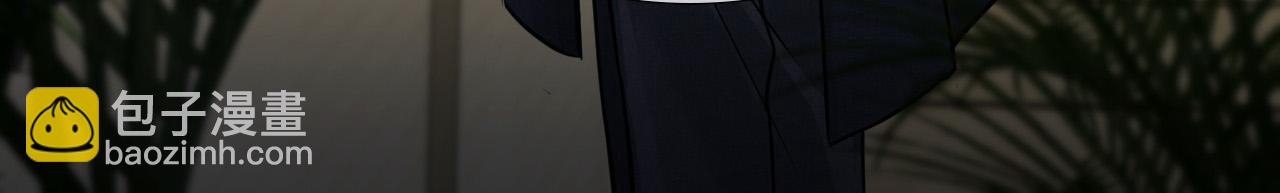第87话  我要当面问清楚(1/3)-第108话