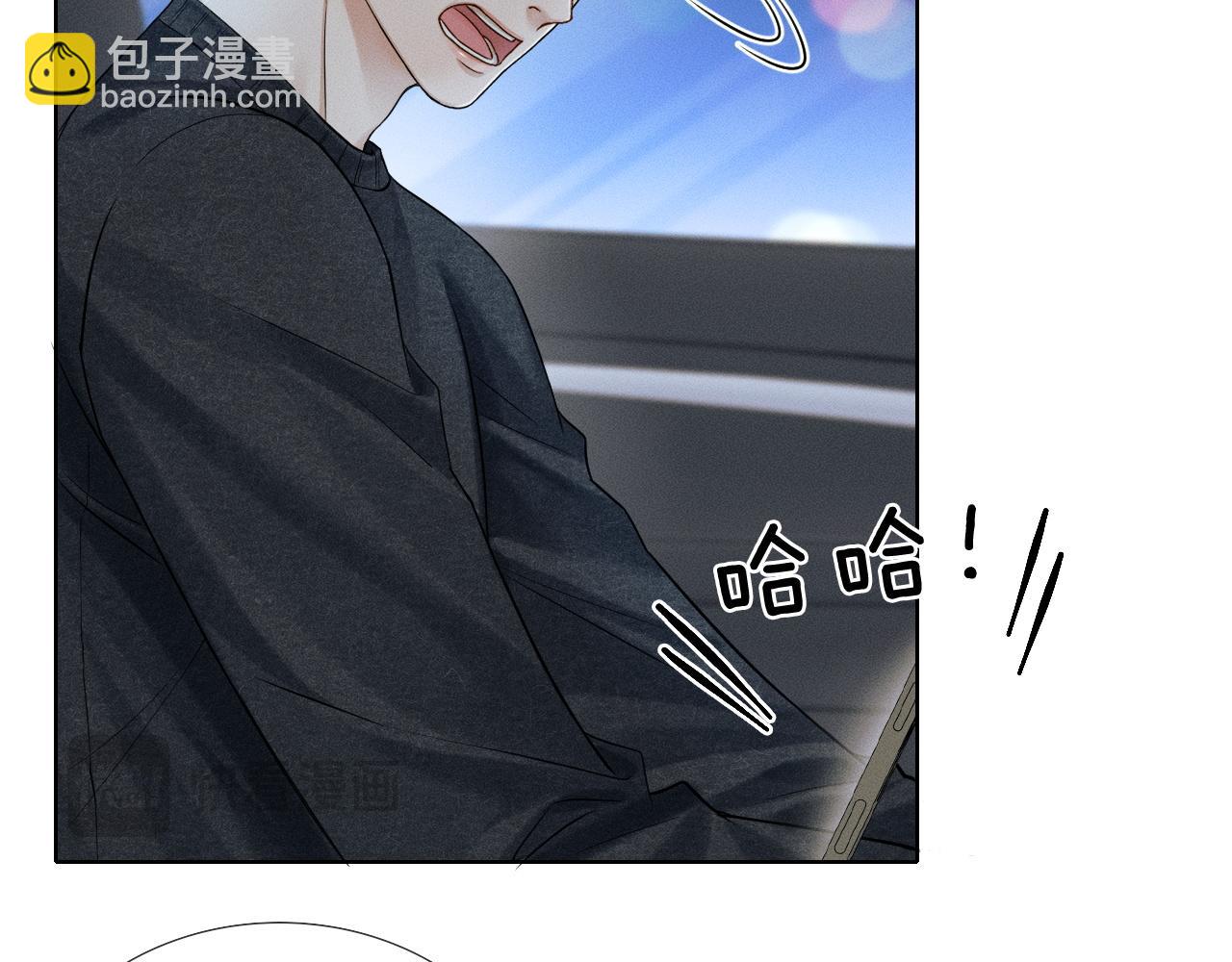 第87话  我要当面问清楚(1/3)-第108话