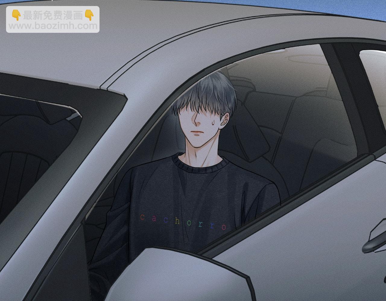 第87话  我要当面问清楚(1/3)-第108话