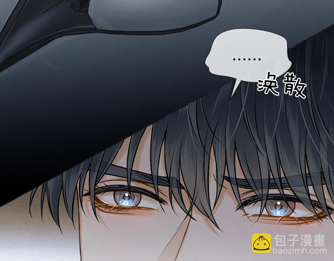 第87话  我要当面问清楚(1/3)-第108话