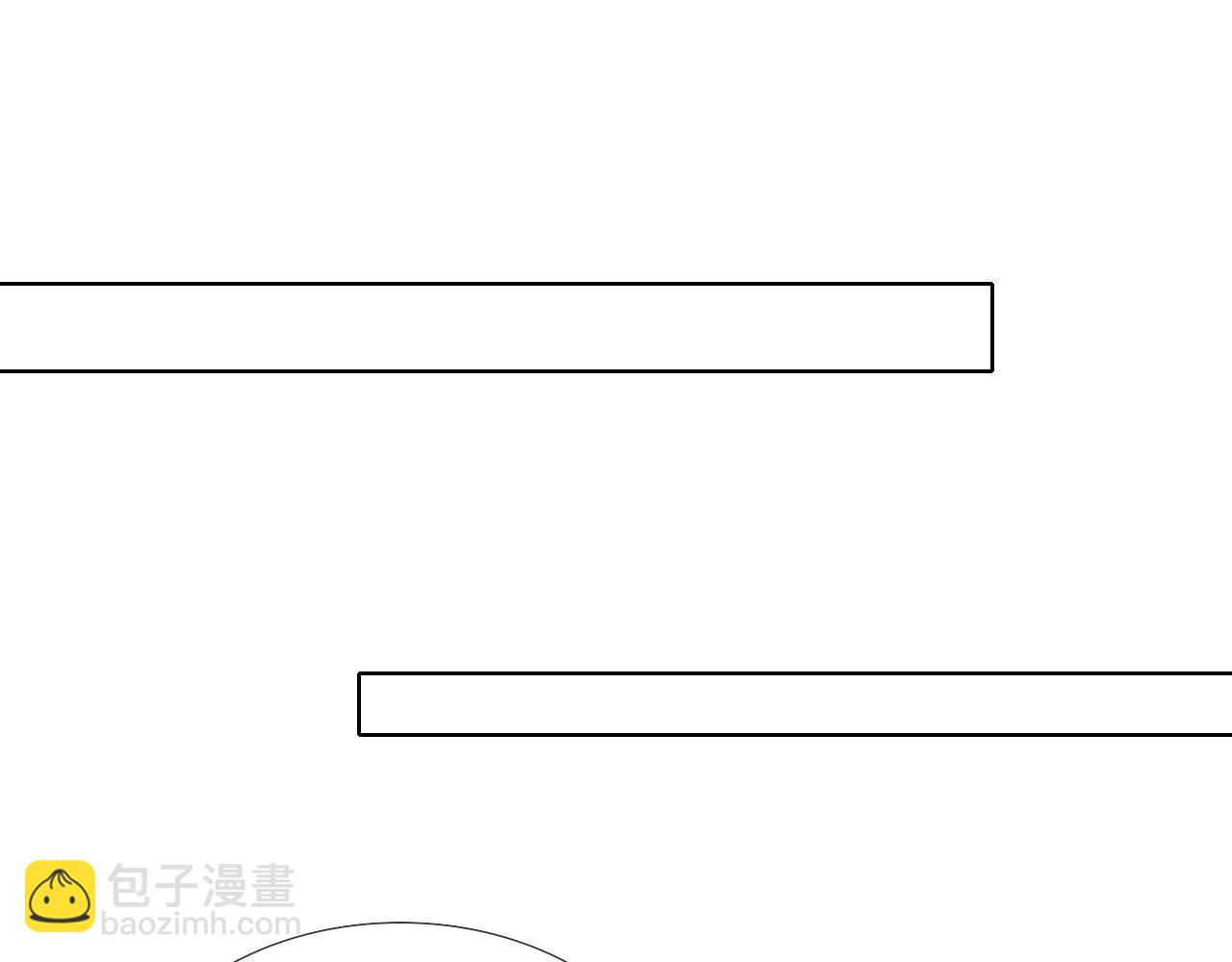 第88话  我的人你也敢碰？！(1/3)-第110话