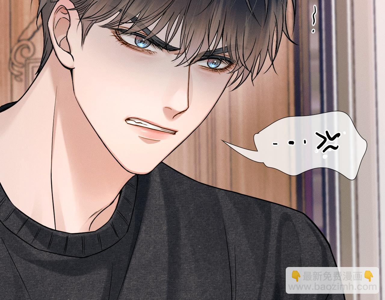 第88话  我的人你也敢碰？！(1/3)-第110话