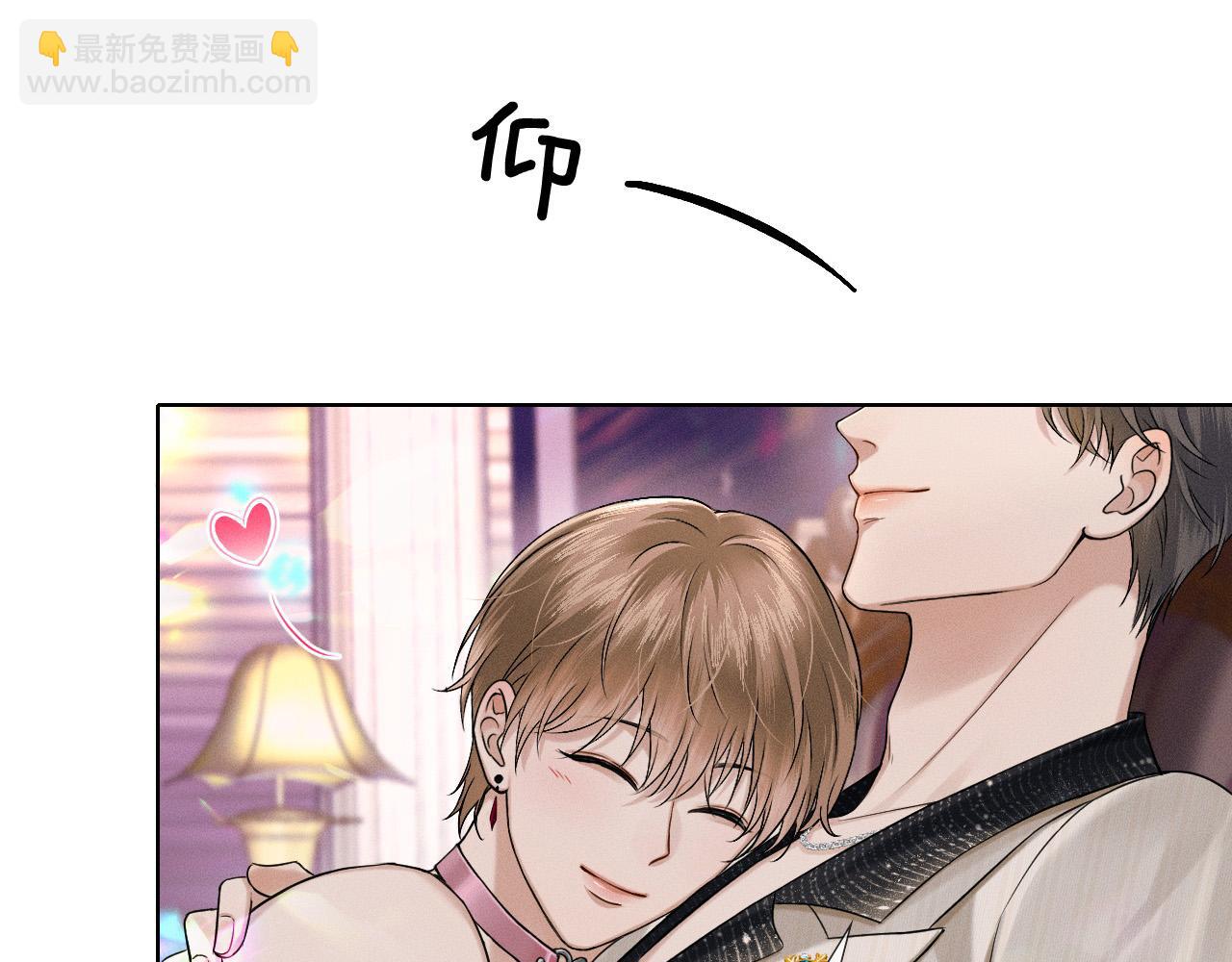 第88话  我的人你也敢碰？！(1/3)-第110话