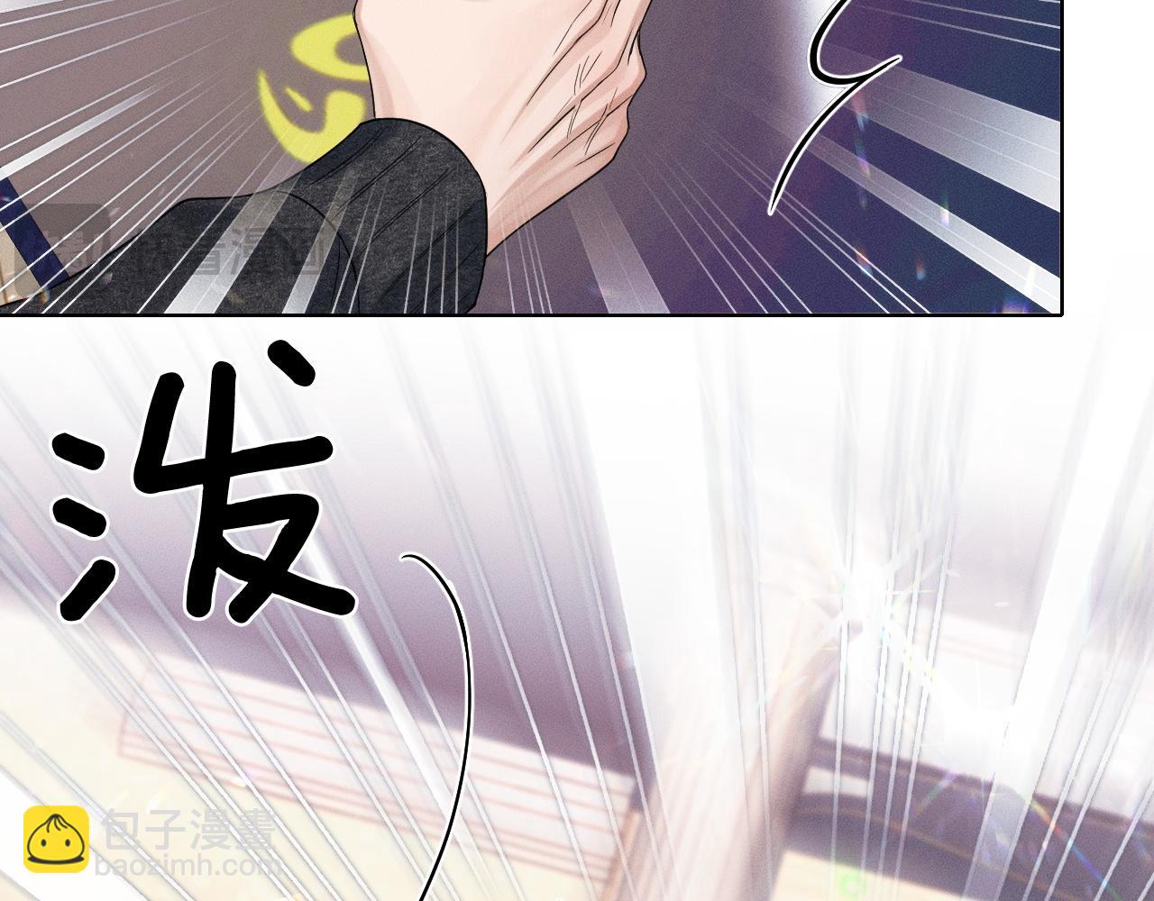 第88话  我的人你也敢碰？！(1/3)-第110话