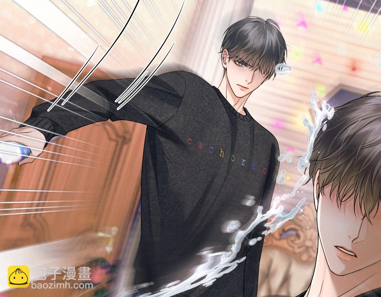 第88话  我的人你也敢碰？！(1/3)-第110话