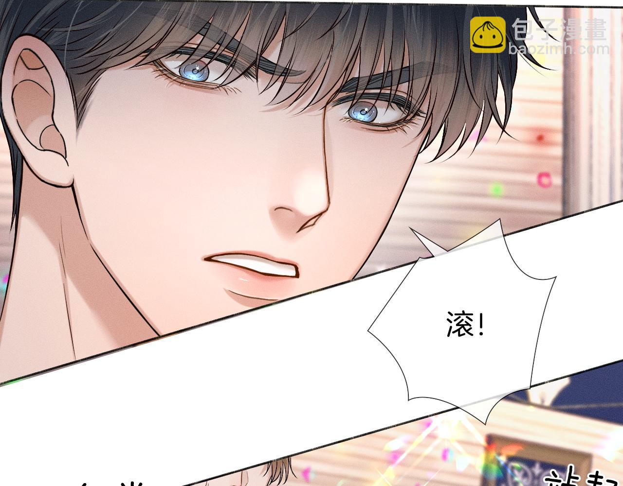 第88话  我的人你也敢碰？！(1/3)-第110话