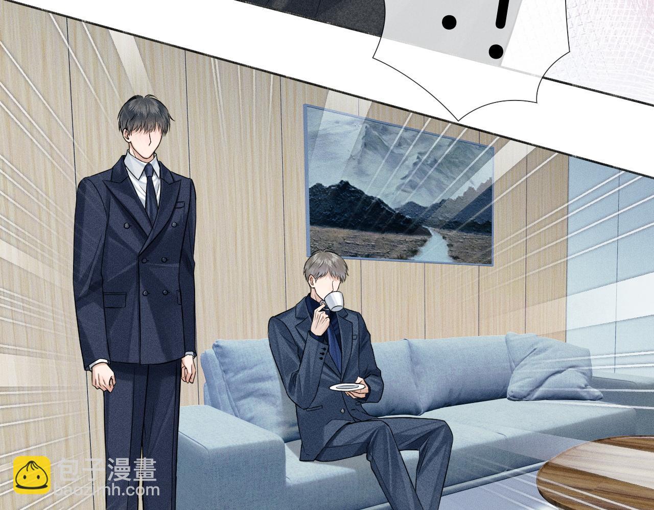 第92话 原来这就叫心灰意冷(1/2)-第114话