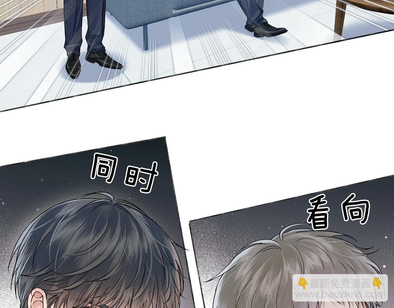 第92话 原来这就叫心灰意冷(1/2)-第114话