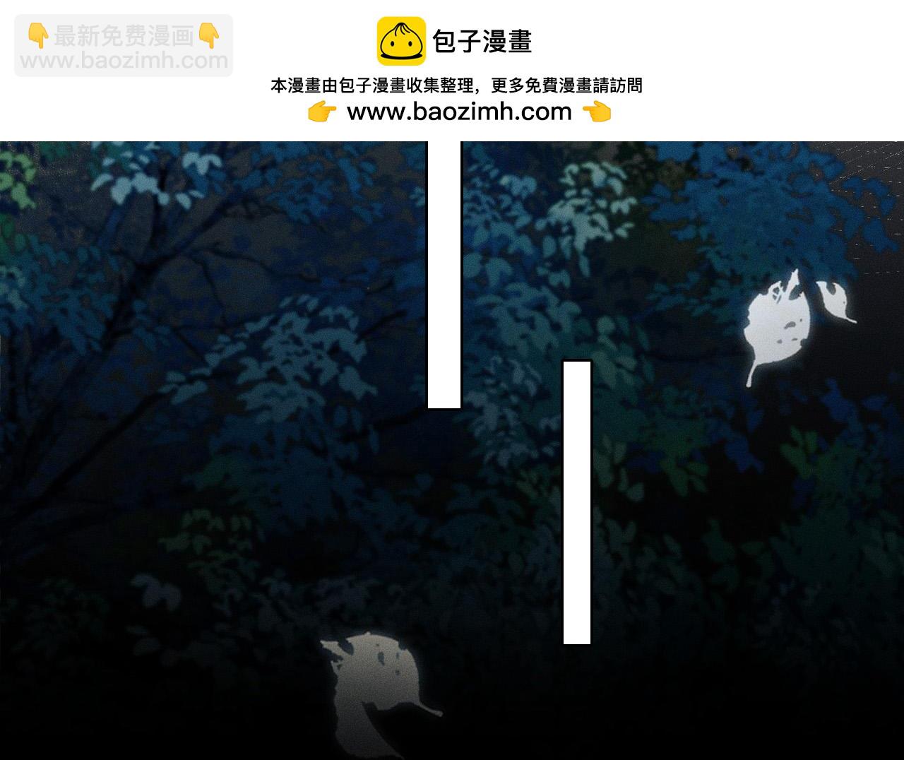第94话 我们谈谈(1/2)-第118话