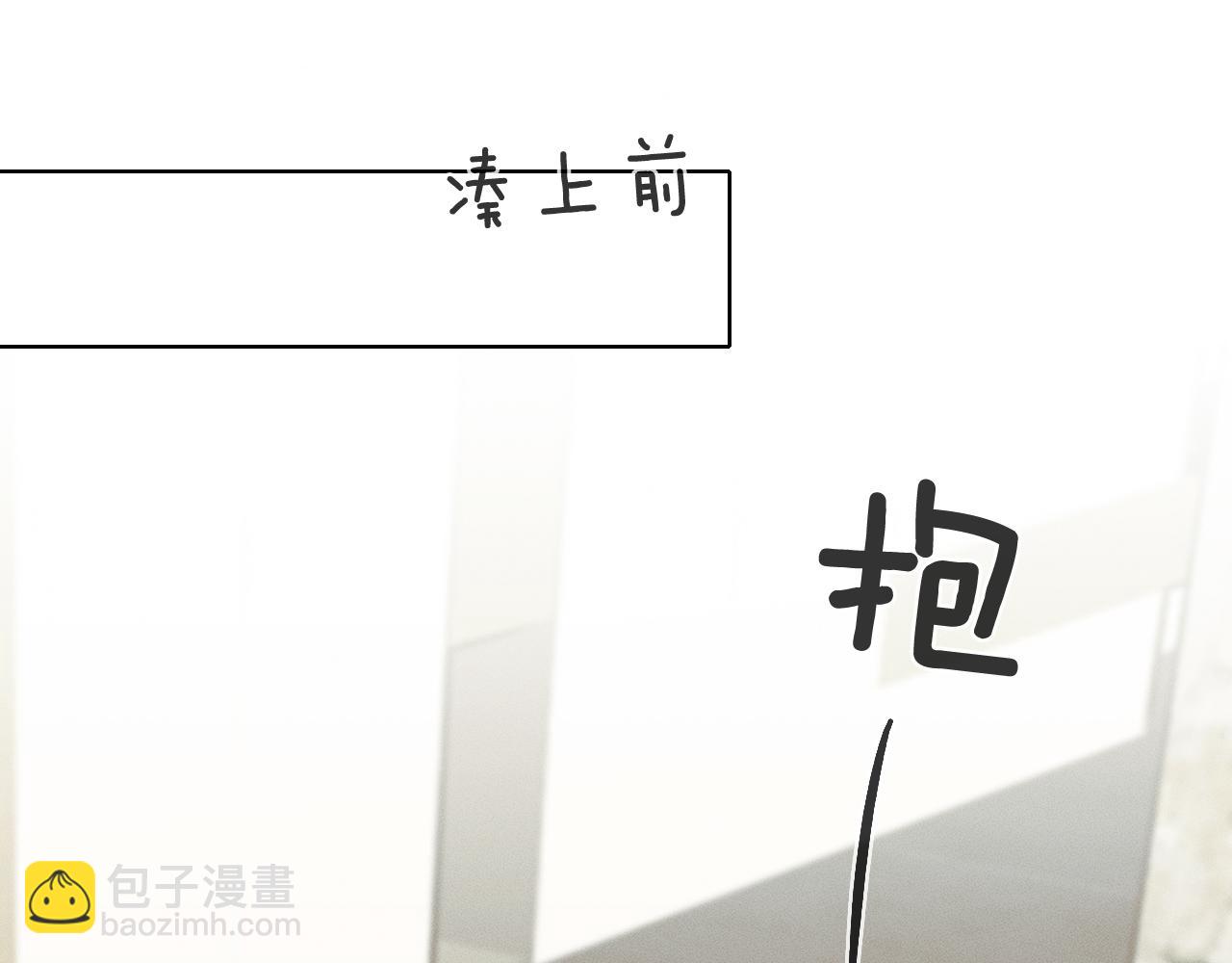 第94话 我们谈谈(1/2)-第118话