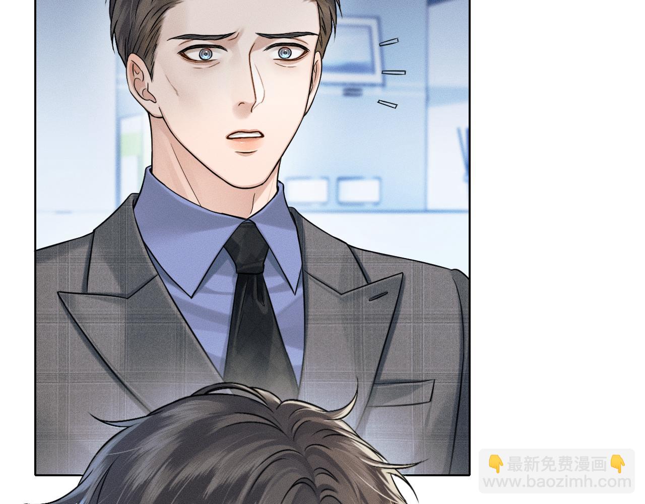 第96话 我全都给他(1/3)-第120话