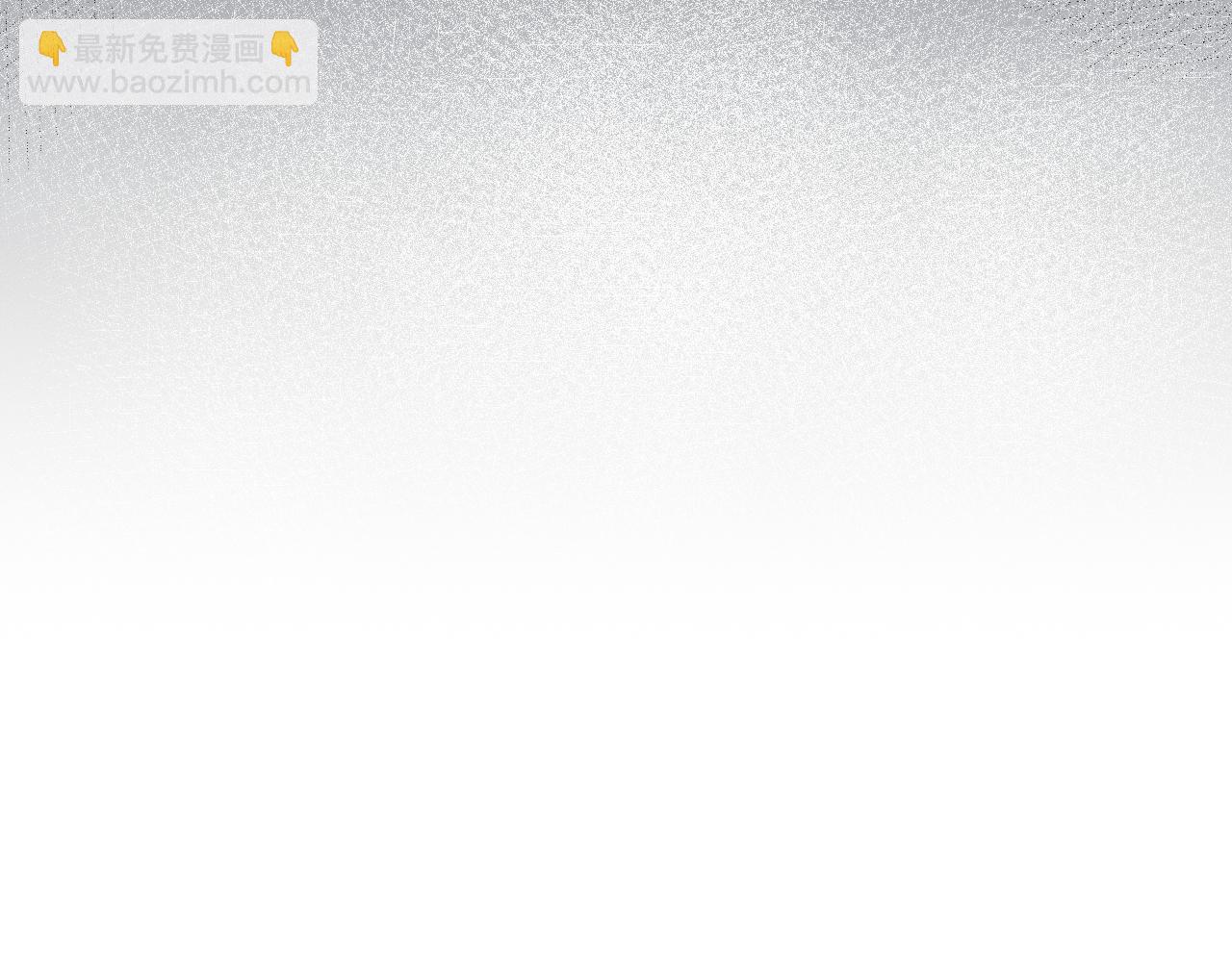 第99话 李玉又算什么？(1/3)-第124话