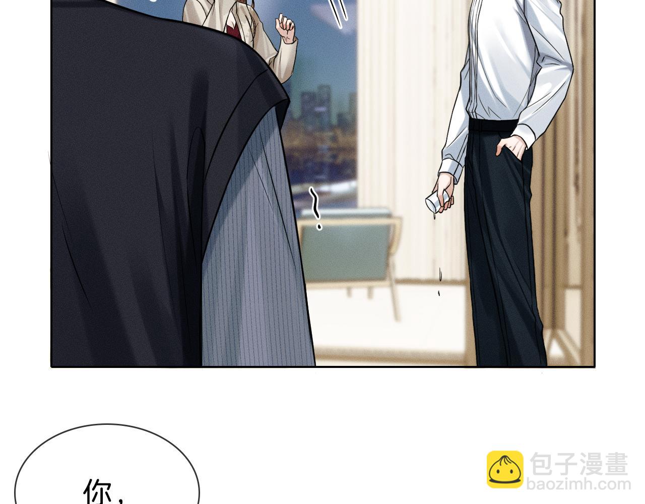 第101话 见笑了啊(1/3)-第126话