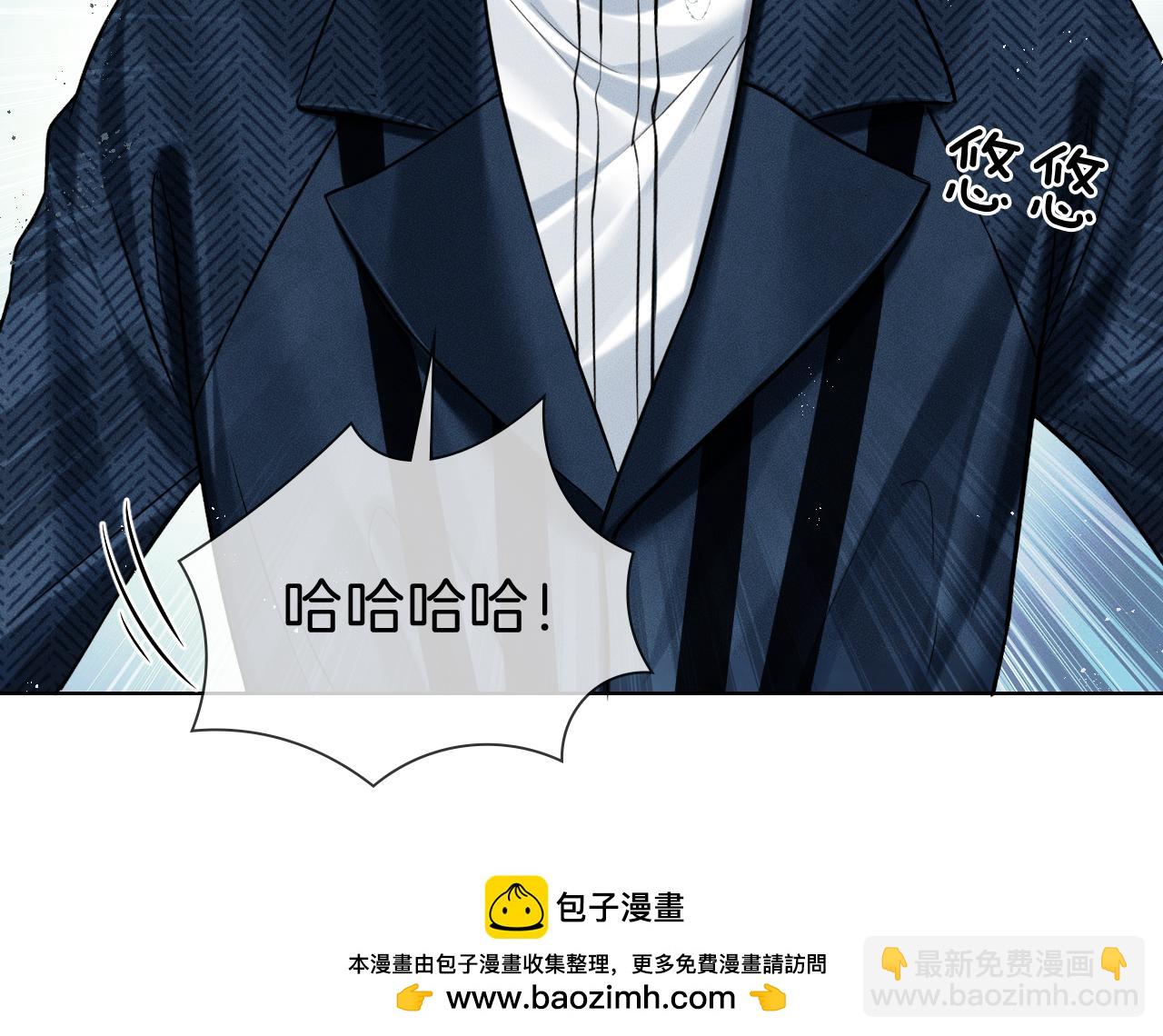 第101话 见笑了啊(1/3)-第126话