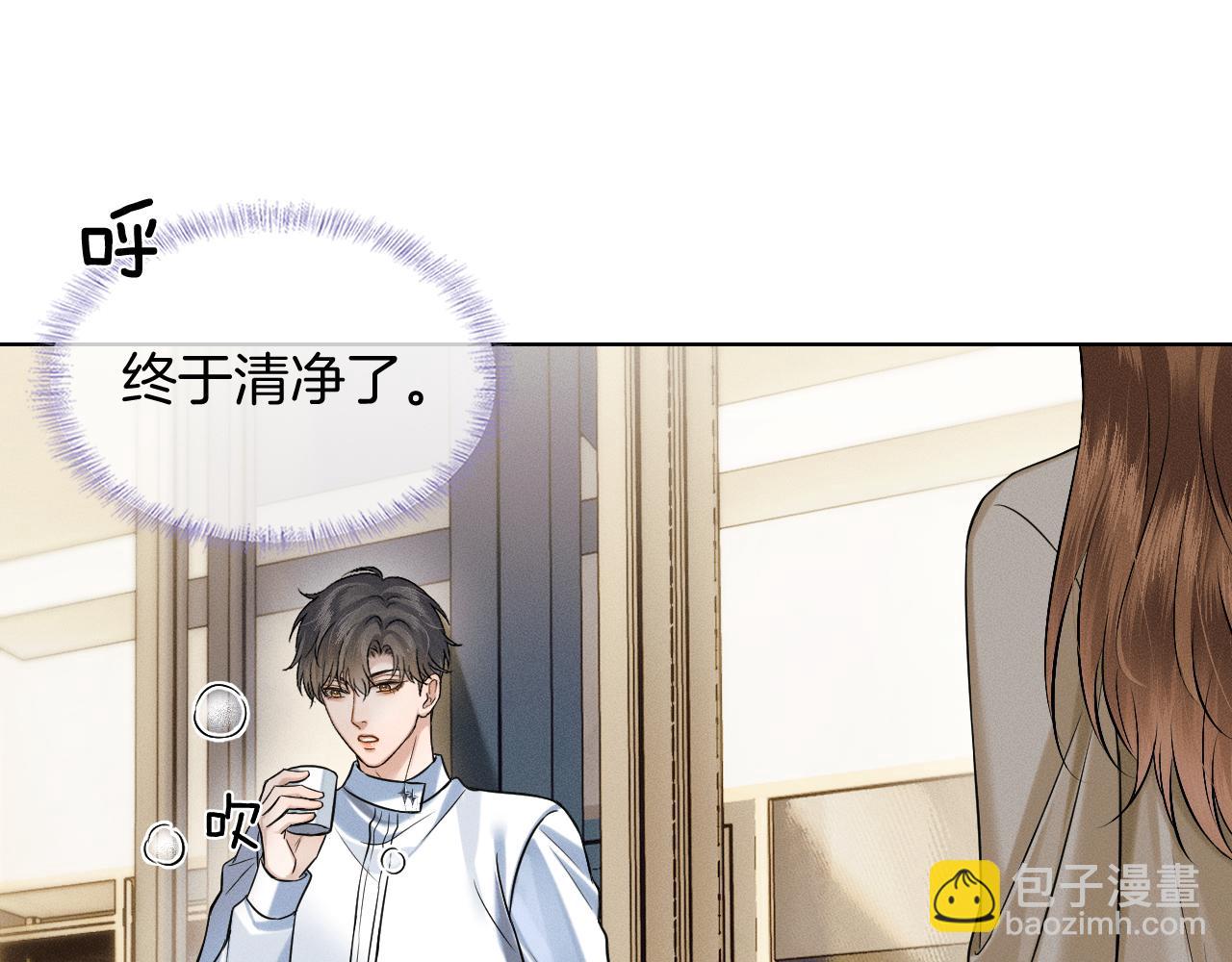 第101话 见笑了啊(1/3)-第126话