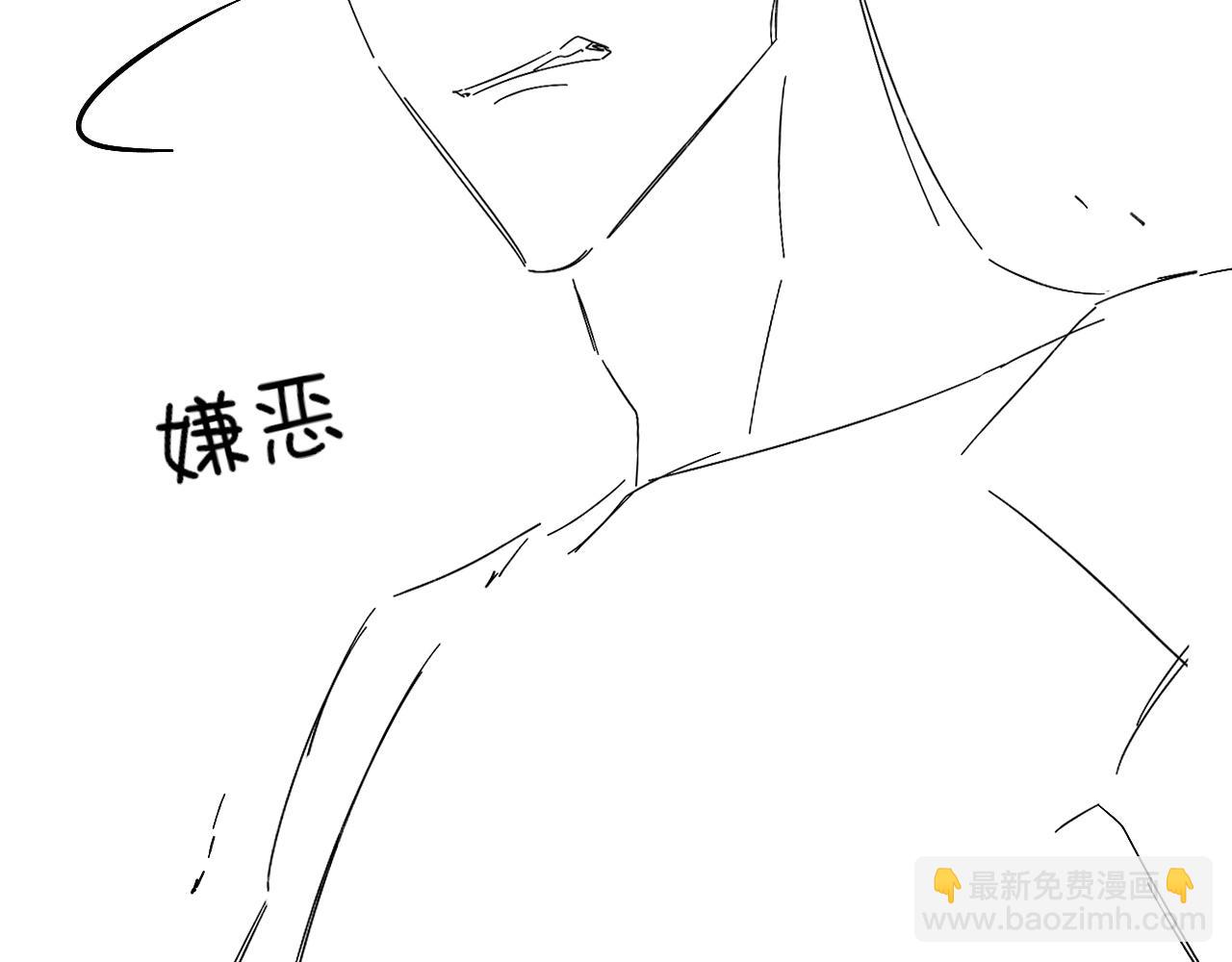 简哥疼你一辈子-第128话