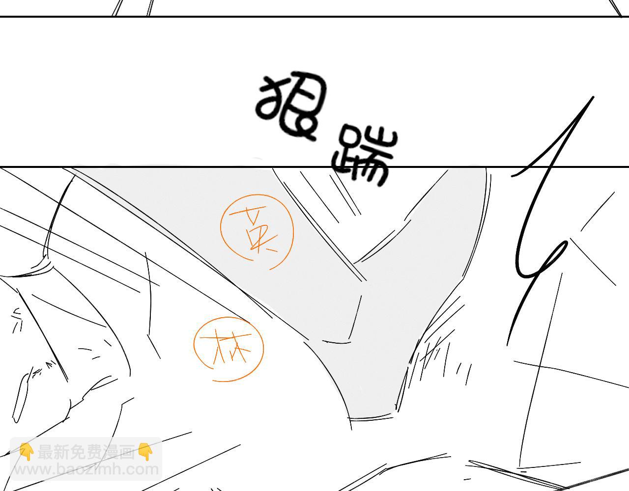 简哥疼你一辈子-第128话