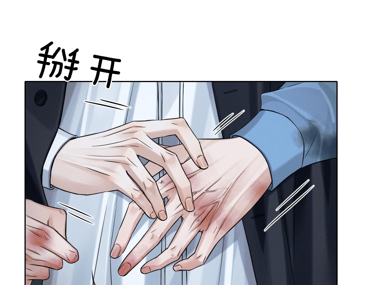 第104话 哥，我来看看你(1/3)-第130话