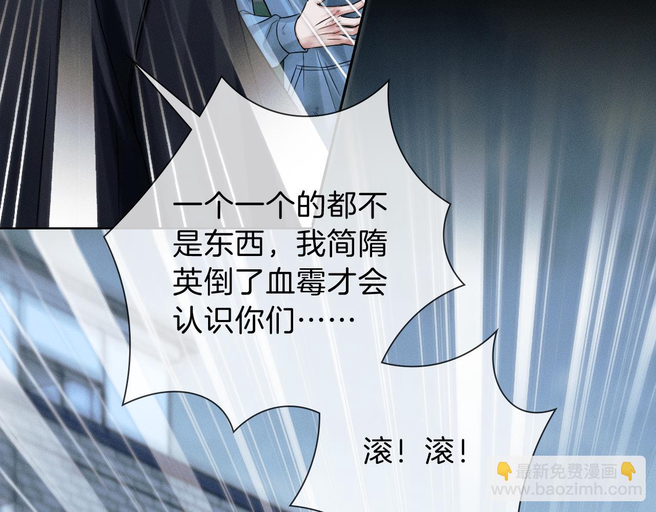 第104话 哥，我来看看你(1/3)-第130话