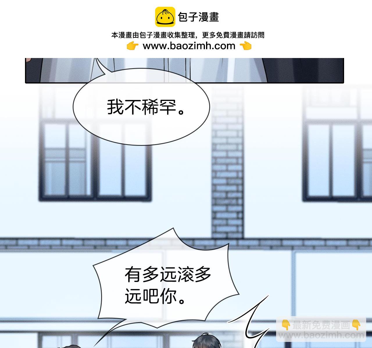 第104话 哥，我来看看你(1/3)-第130话