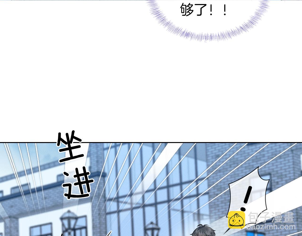 第104话 哥，我来看看你(1/3)-第130话