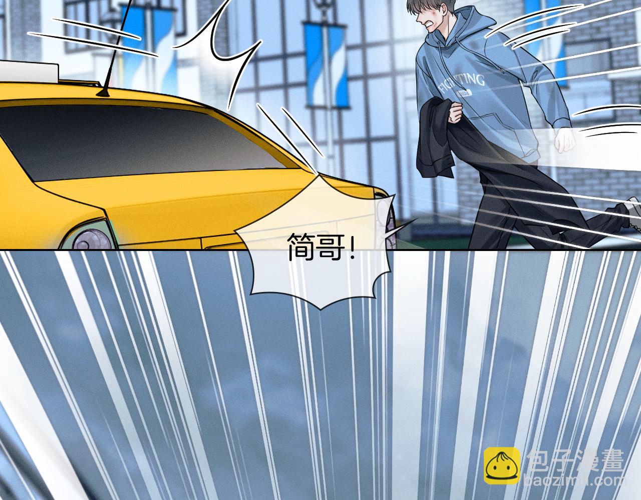 第104话 哥，我来看看你(1/3)-第130话