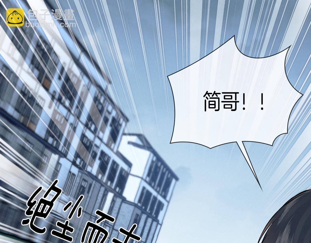 第104话 哥，我来看看你(1/3)-第130话