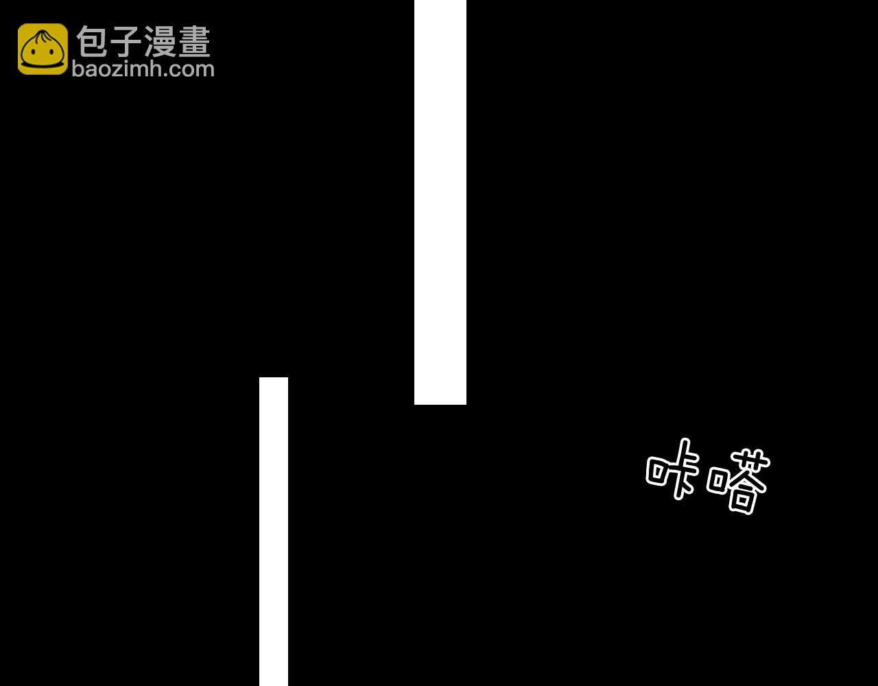 第104话 哥，我来看看你(1/3)-第130话