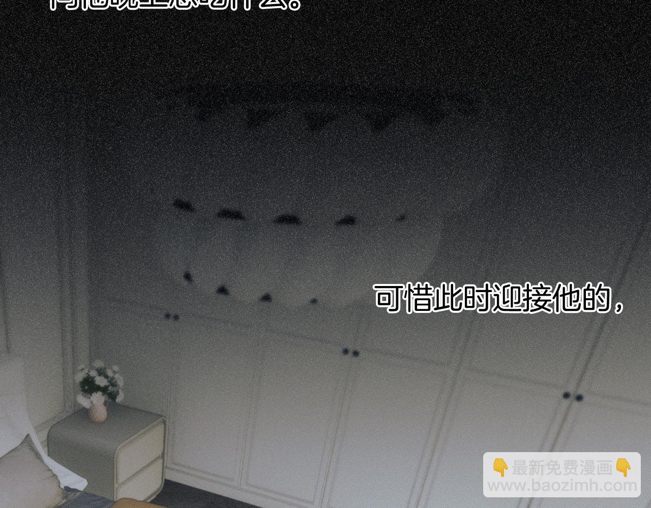 第104话 哥，我来看看你(1/3)-第130话