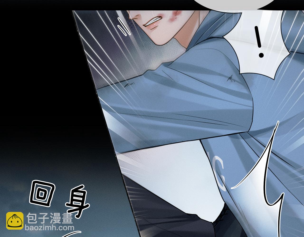 第104话 哥，我来看看你(1/3)-第130话
