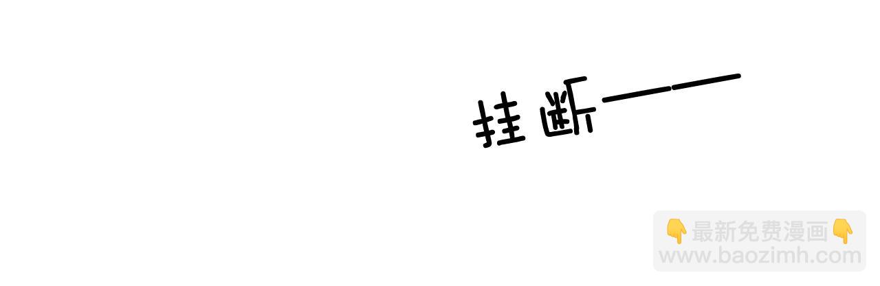第104话 哥，我来看看你(1/3)-第130话
