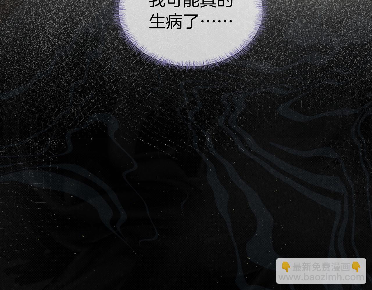 第104话 哥，我来看看你(1/3)-第130话