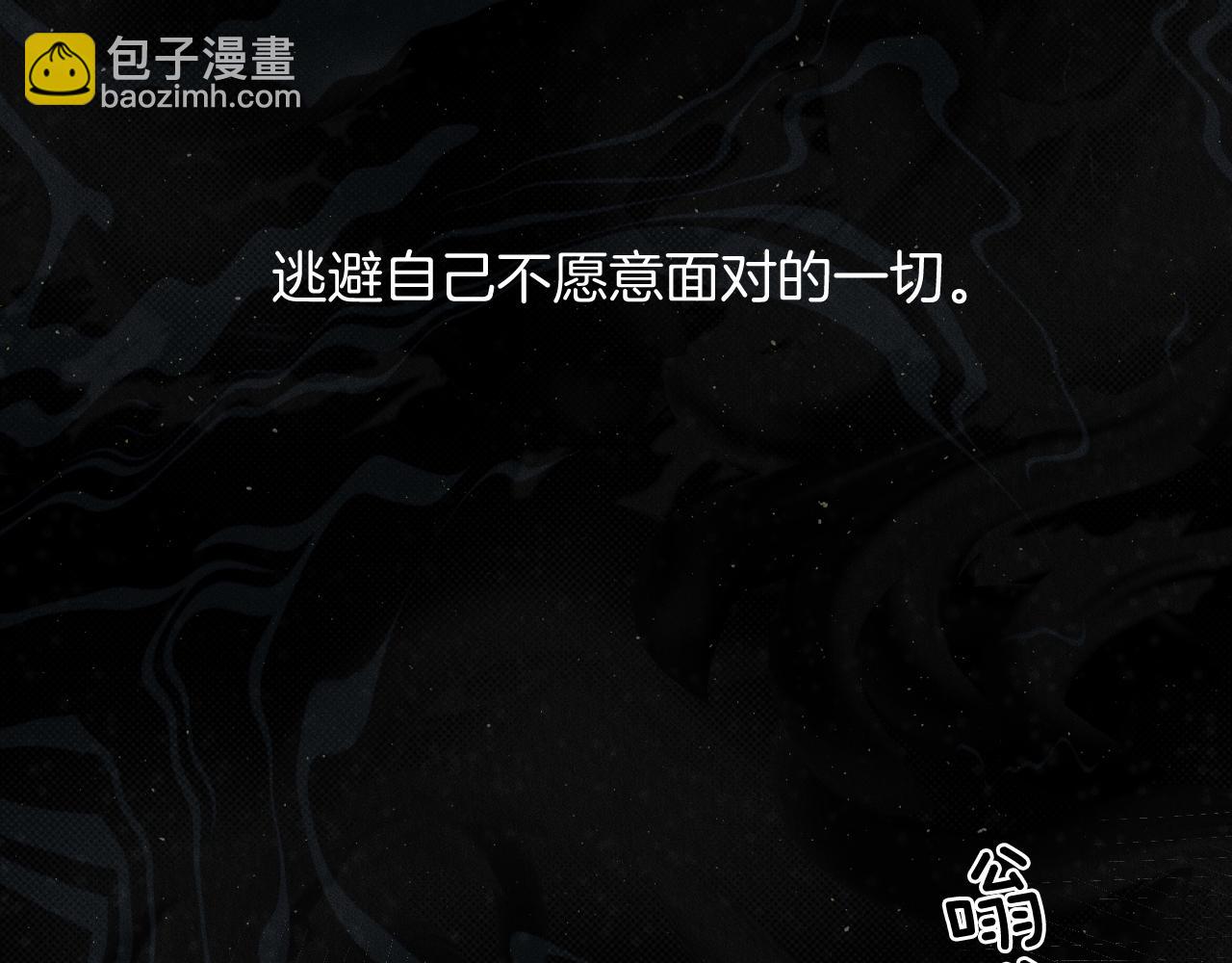 第104话 哥，我来看看你(1/3)-第130话