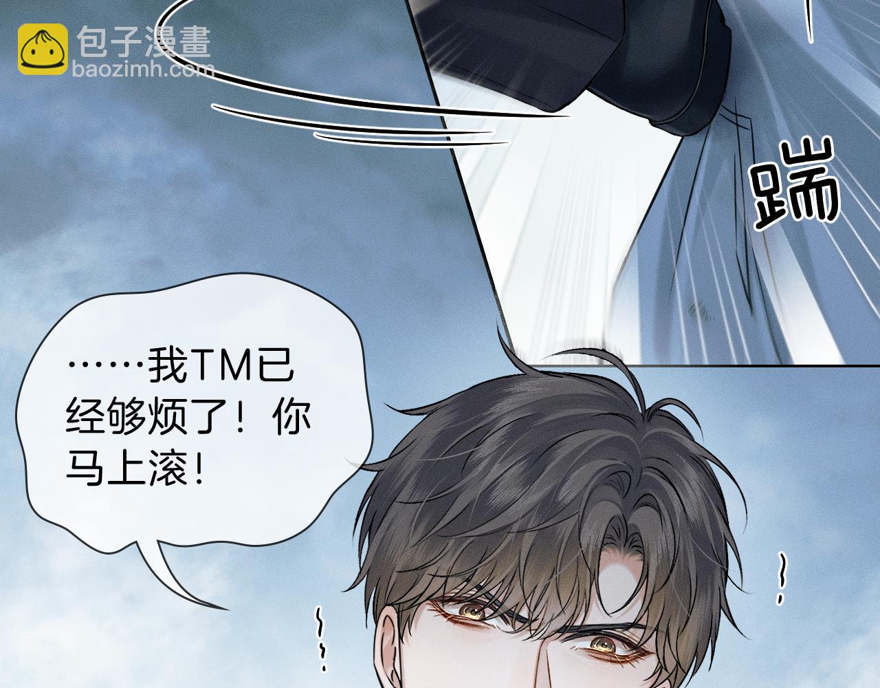 第104话 哥，我来看看你(1/3)-第130话