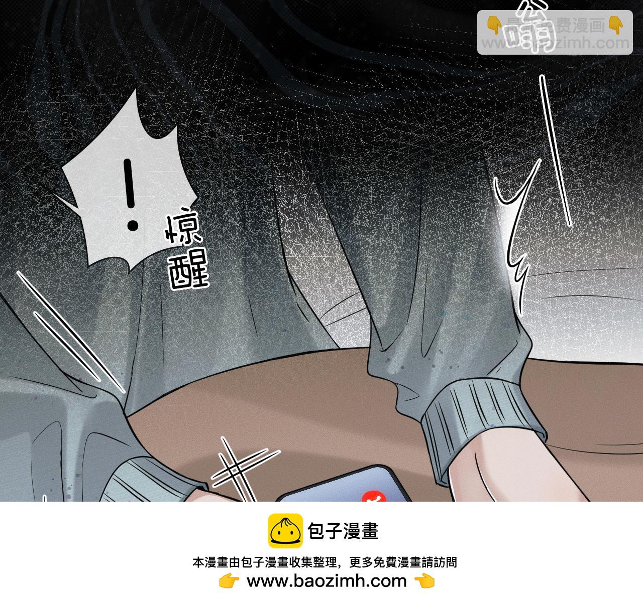 第104话 哥，我来看看你(1/3)-第130话