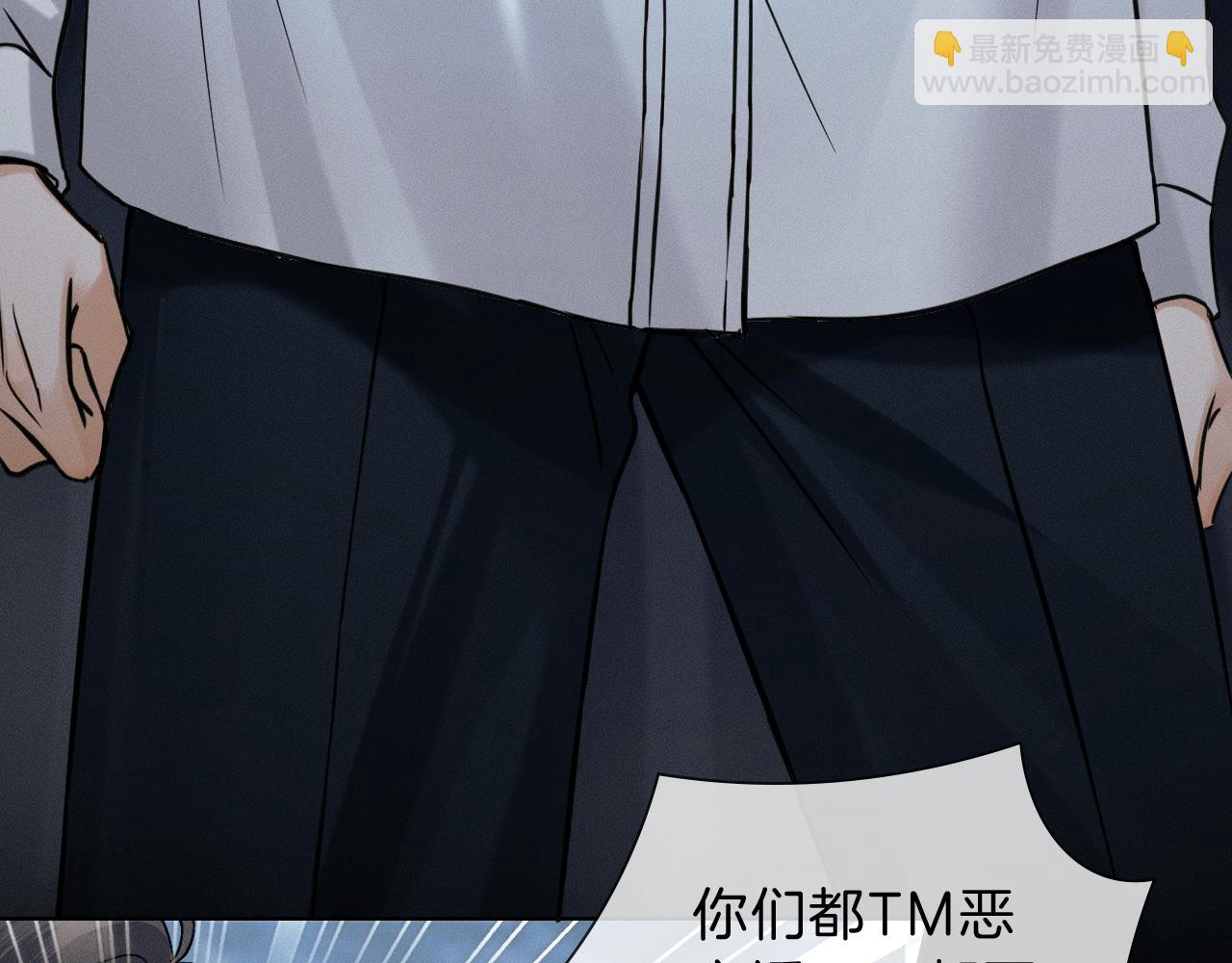 第104话 哥，我来看看你(1/3)-第130话