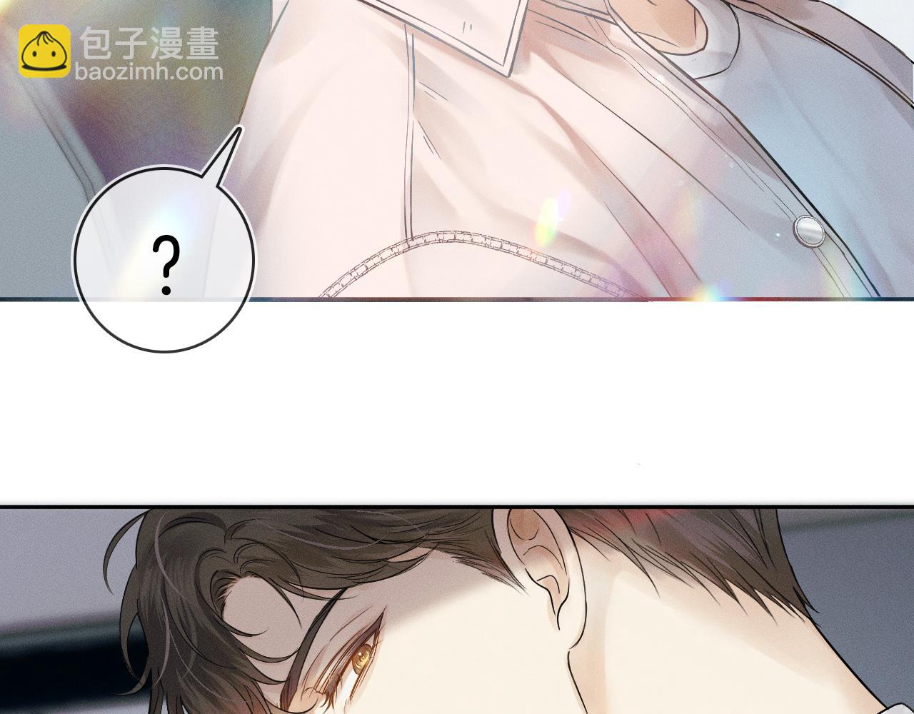 第11话 如此的芬芳诱人(1/3)-第12话