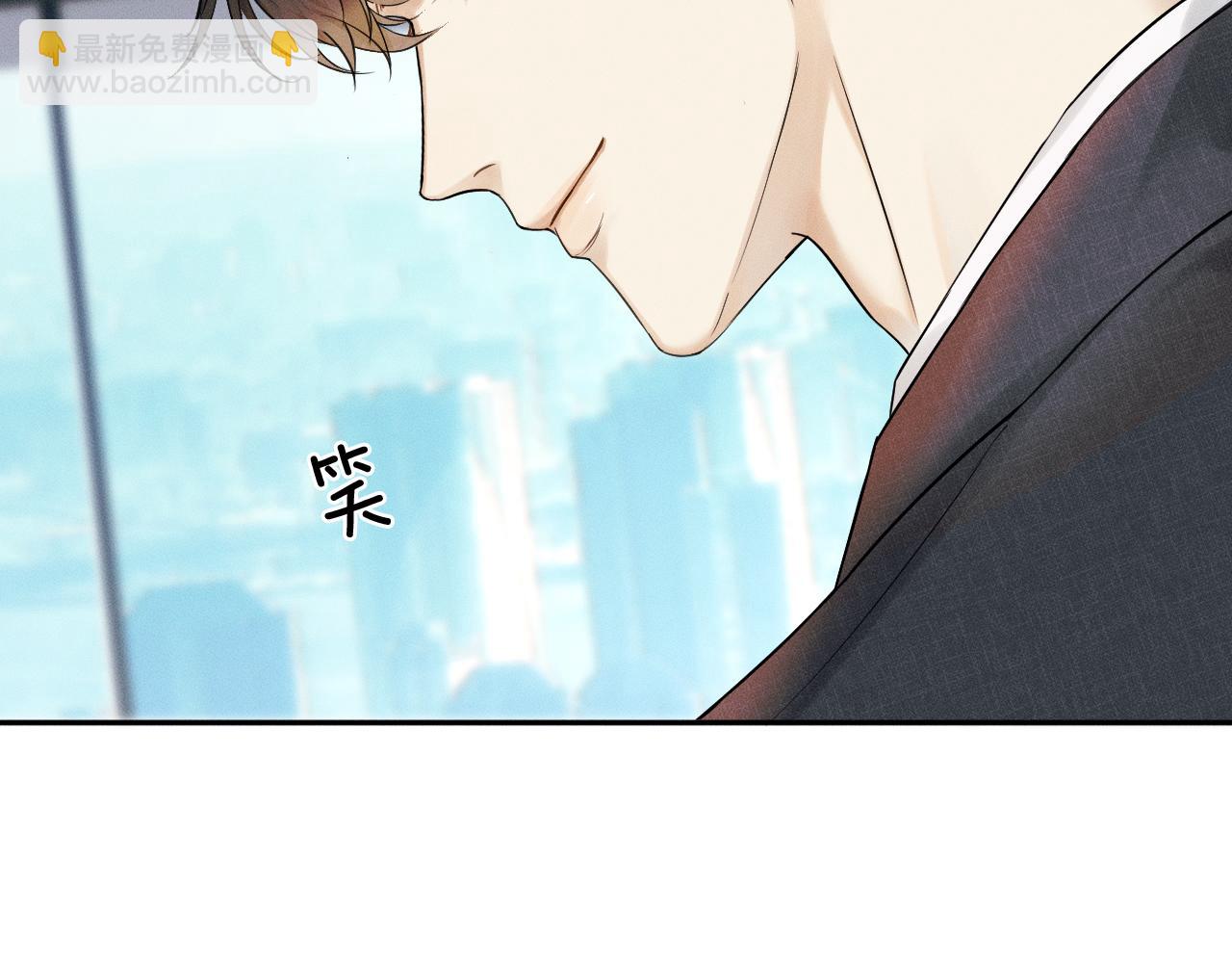第11话 如此的芬芳诱人(1/3)-第12话