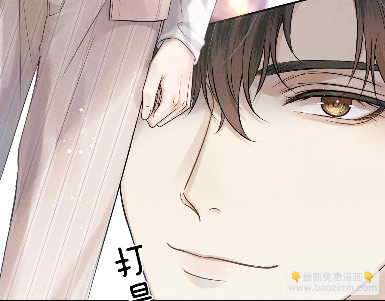 第11话 如此的芬芳诱人(1/3)-第12话