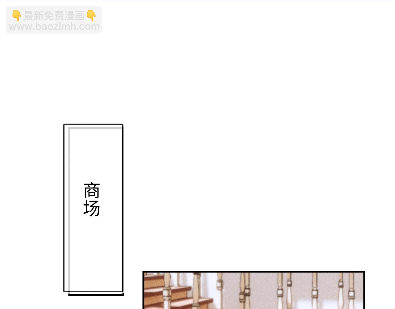 第11话 如此的芬芳诱人(1/3)-第12话