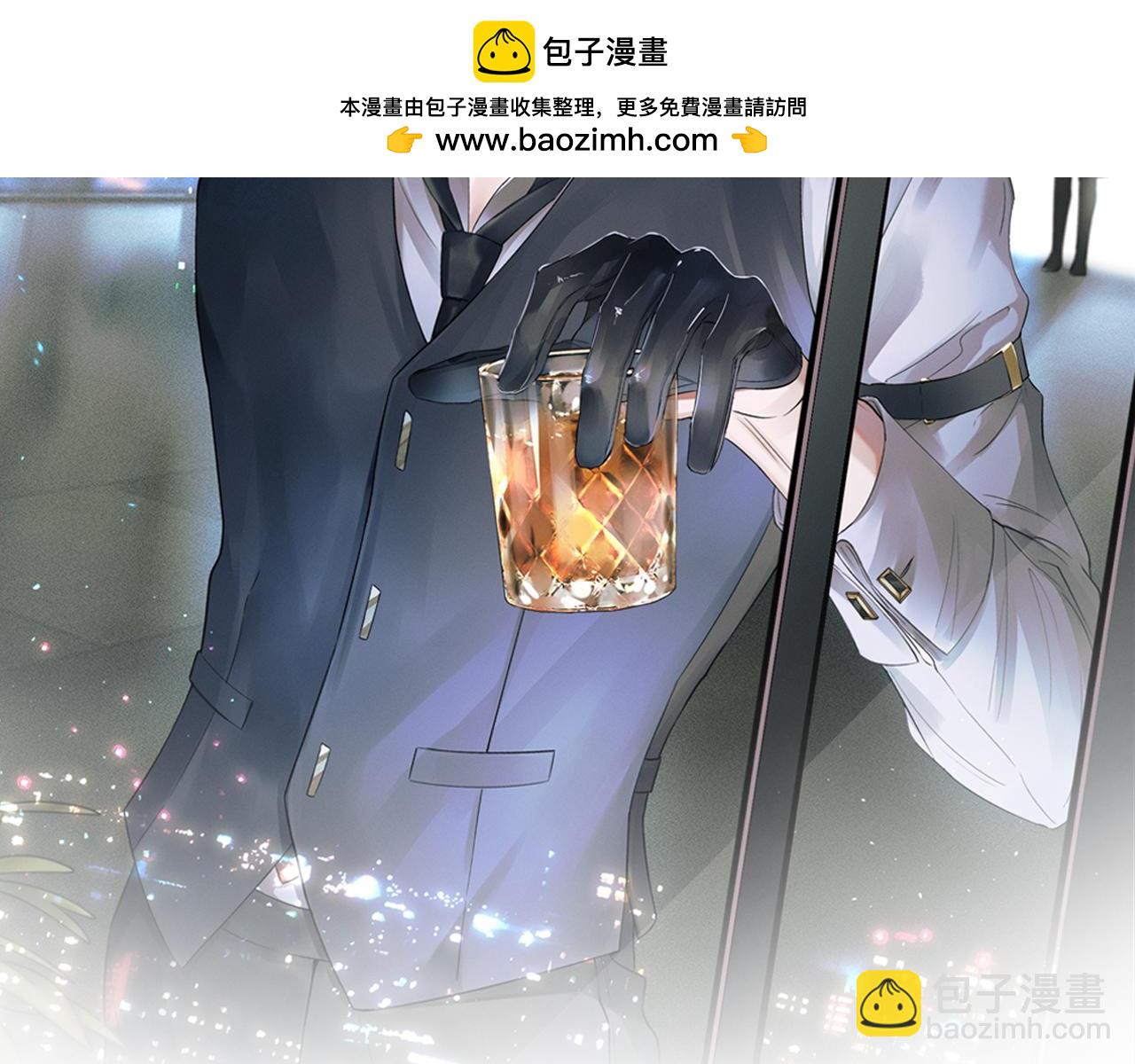 骗你的~-第132话